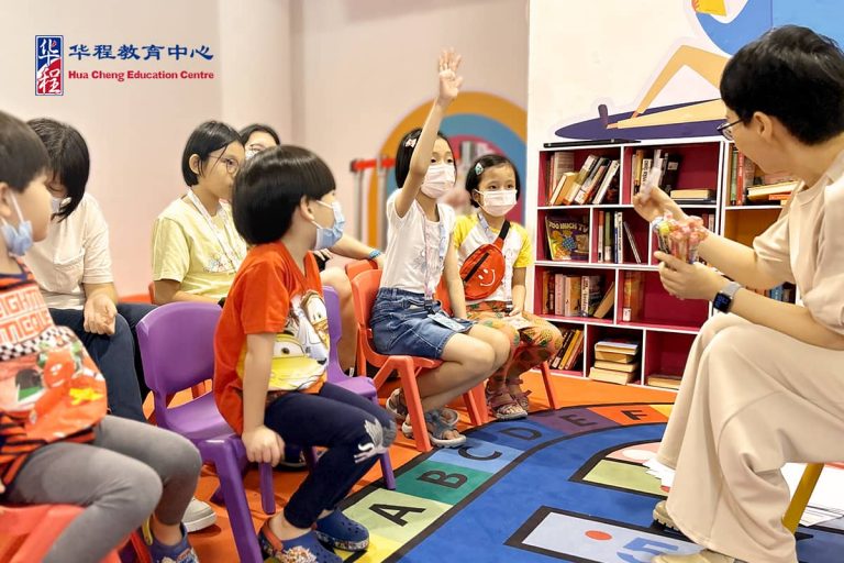 Hua Cheng - Mandarin Storytelling Session - 3