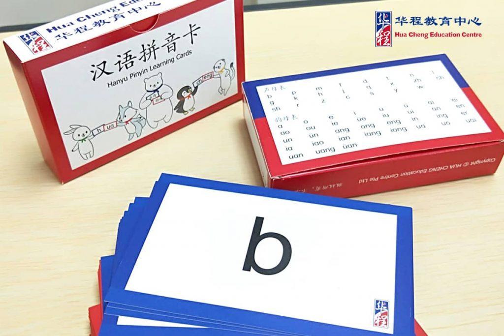 Hua Cheng Hanyu Pinyin Cards