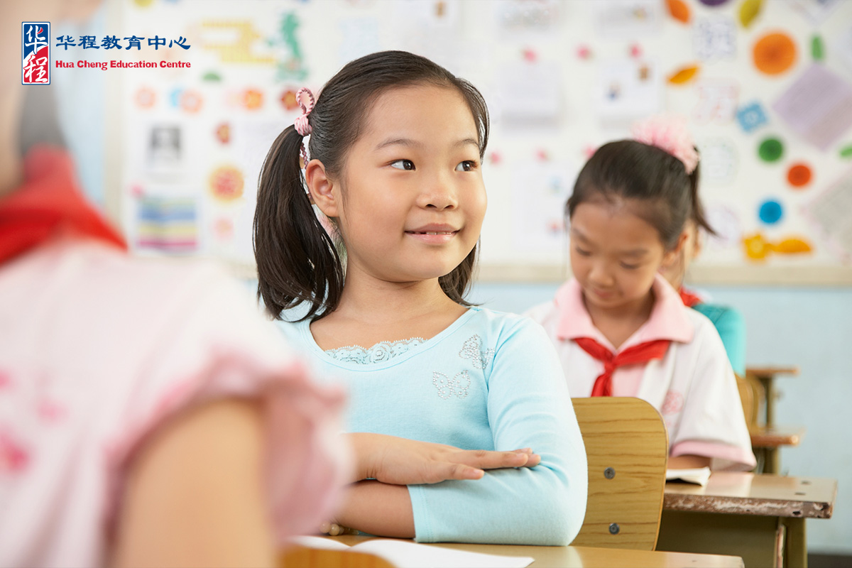 Smiling Student Girl In Classroom And Her Friends