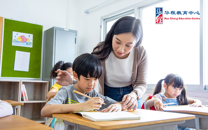 Teachers Give Tips On Learning To Diversity Elementary School Children