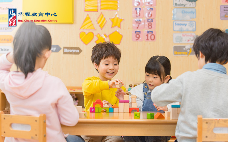 Children in classroom engaging in activities