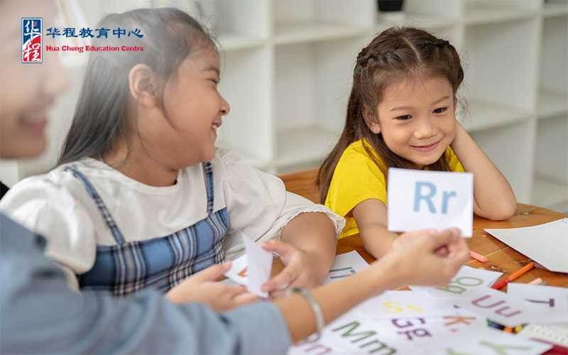 Image of students during lesson