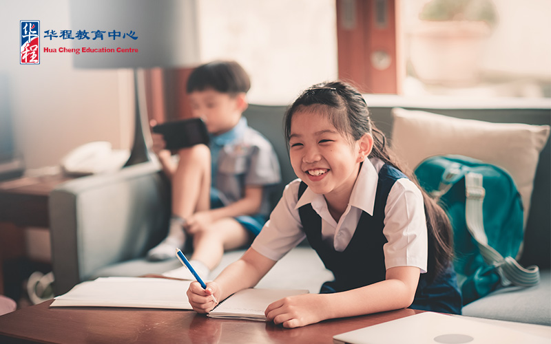 Students doing homework and resting at home