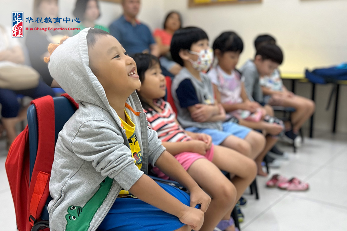 Students engaged in Hua Cheng Chinese classes