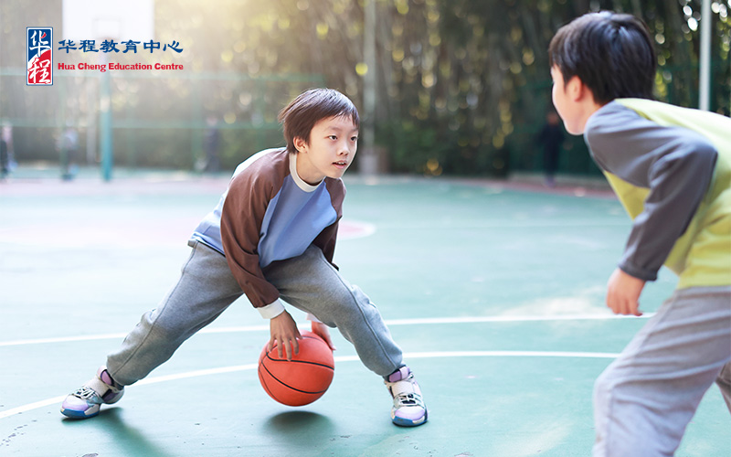 Students playing basketball