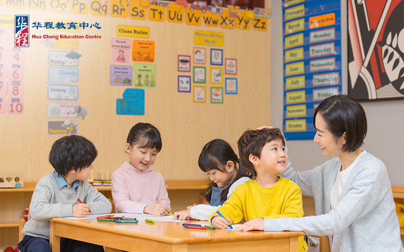 Teacher interacting with students in class