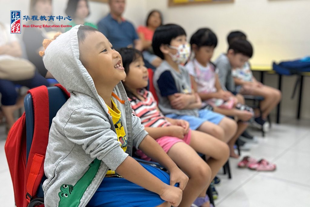 Students engaged in Hua Cheng Chinese classes